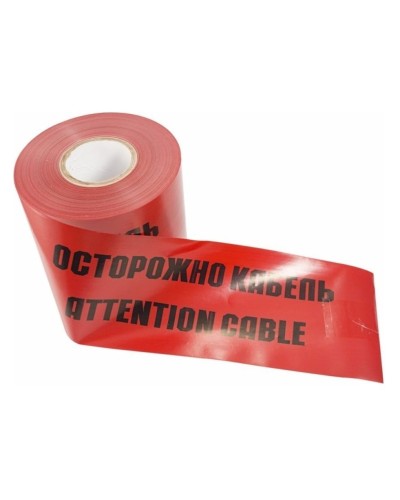 Лента сигнальная «Осторожно кабель» 150 мм х 100 м REXANT, цвет красный/черный (19-3015): Лента сигнальная предупредительная в Петропавловске-Камчатском