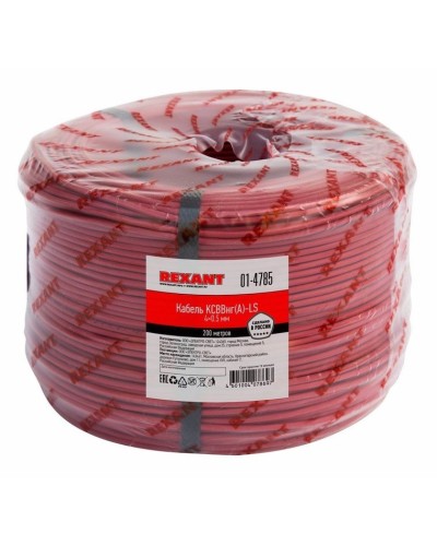 КСВВнг(А)-LS 4х0,5 (01-4785)(REXANT). Кабель не распространяющий горение при групповой прокладке, с пониженным дымо- и газовыделением. Rexant в Петропавловске-Камчатском