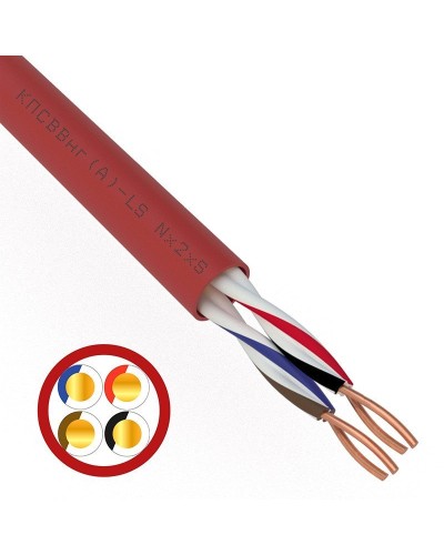 КПСВВнг(А)-LS 2х2х0,5 (01-4865)(REXANT). Кабель для систем пожарной и охранной сигнализации. Rexant в Петропавловске-Камчатском