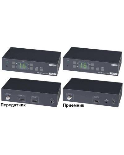 HE05C. Удлинитель HDMI-сигнала. SC&T в Петропавловске-Камчатском