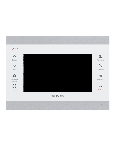 SL-07MHD (серебро+белый). Монитор домофона цветной с функцией «свободные руки». SLINEX в Петропавловске-Камчатском