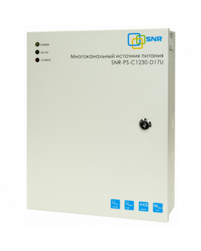 SNR-PS-C1230-D17U: Многоканальный источник питания 16x1.56А+ 1x5А, 12В DC, 30A в Петропавловске-Камчатском
