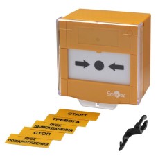 ST-ER115D-YL. Устройство дистанционного пуска электроконтактное. Smartec