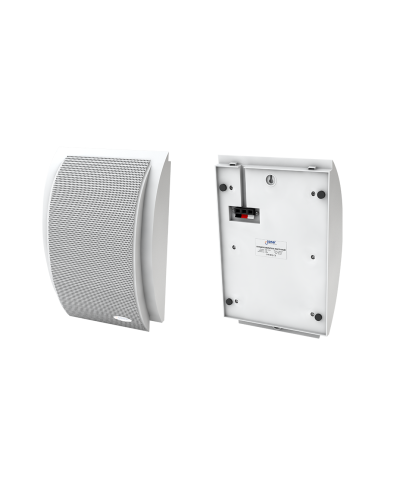 SWS-106W (корпус белый). Громкоговоритель настенный. Sonar в Петропавловске-Камчатском