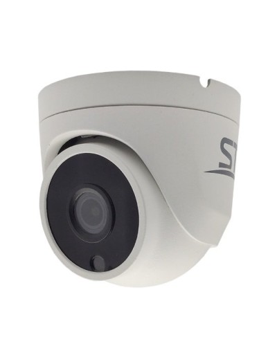 ST-SX8533 (2.8) (белый) (версия 2). Видеокамера IP купольная. Space Technology в Петропавловске-Камчатском