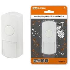 КП-01 (SQ1901-0019). Кнопка для проводных звонков. TDM ЕLECTRIC