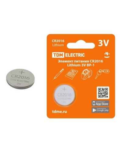 CR2016 Lithium 3V BP-1 TDM (SQ1702-0097). Элемент питания. TDM ЕLECTRIC в Петропавловске-Камчатском