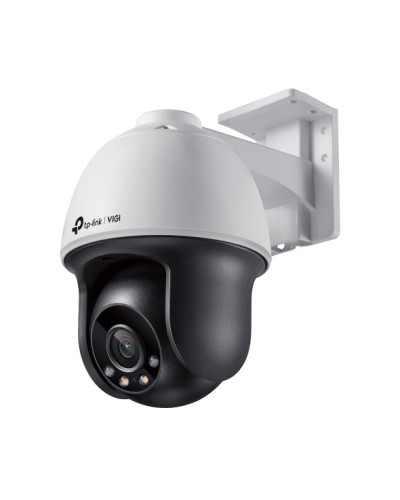 VIGI C540(4mm). Видеокамера IP поворотная. TP-Link в Петропавловске-Камчатском