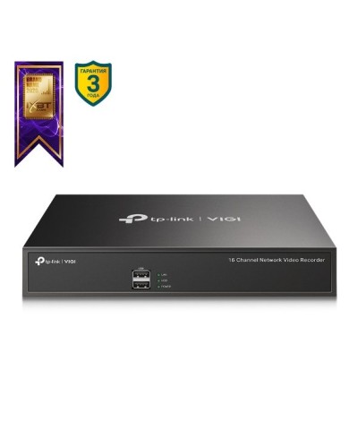 VIGI NVR1016H. IP-видеорегистратор 16-канальный. TP-Link в Петропавловске-Камчатском