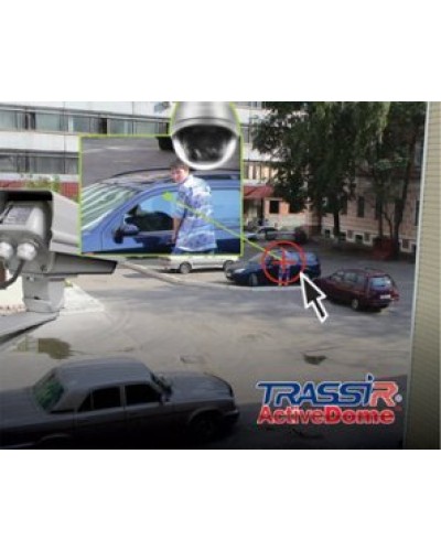 TRASSIR ActiveDome PTZ. Программное обеспечение для IP систем видеонаблюдения. Trassir в Петропавловске-Камчатском