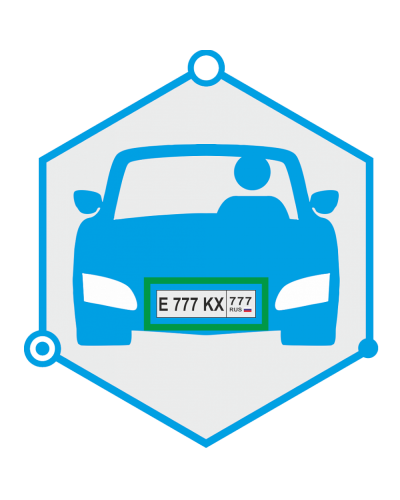 AutoTRASSIR 3 канал до 30 км/ч. Программное обеспечение для IP систем видеонаблюдения. Trassir в Петропавловске-Камчатском