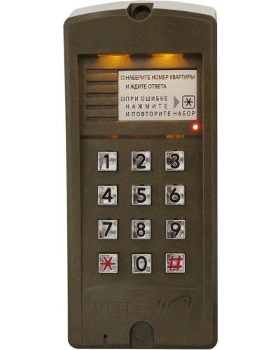 БВД-310R. Вызывная панель аудиодомофона. VIZIT в Петропавловске-Камчатском