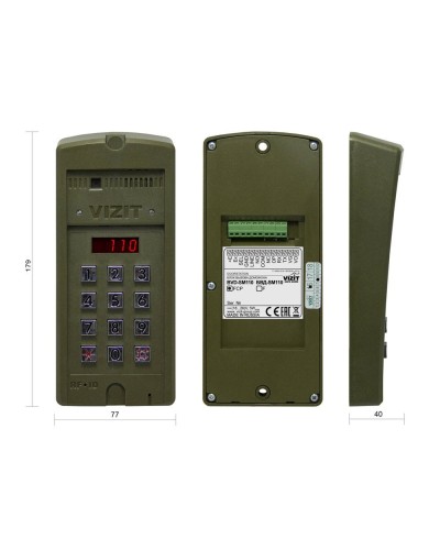 БВД-SM110RCP. Вызывная панель цветная. VIZIT в Петропавловске-Камчатском
