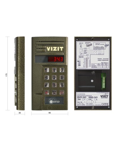 БВД-343R. Вызывная панель аудиодомофона. VIZIT в Петропавловске-Камчатском