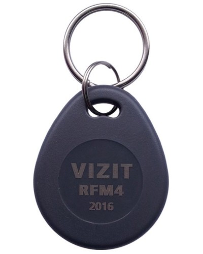 VIZIT-RFM4. Брелок. VIZIT в Петропавловске-Камчатском