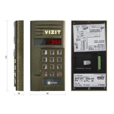 БВД-343RCPL. Вызывная панель цветная. VIZIT