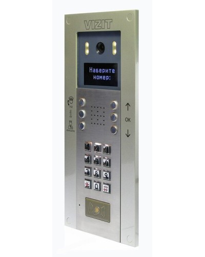 БВД-740FCBE2. Вызывная панель цветная. VIZIT в Петропавловске-Камчатском