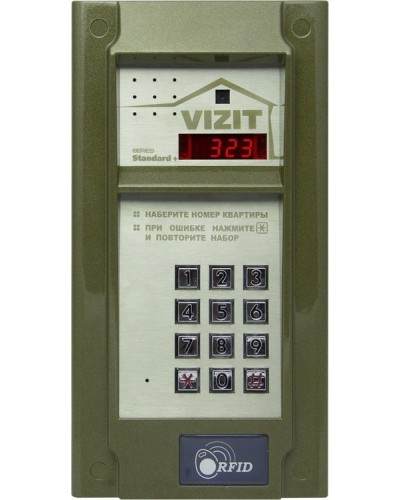 БВД-323FCP. Вызывная панель цветная. VIZIT в Петропавловске-Камчатском