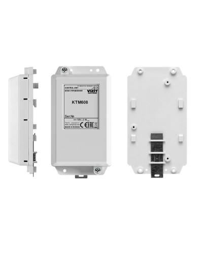 VIZIT-КТМ608. Контроллер для ключей RF. VIZIT в Петропавловске-Камчатском