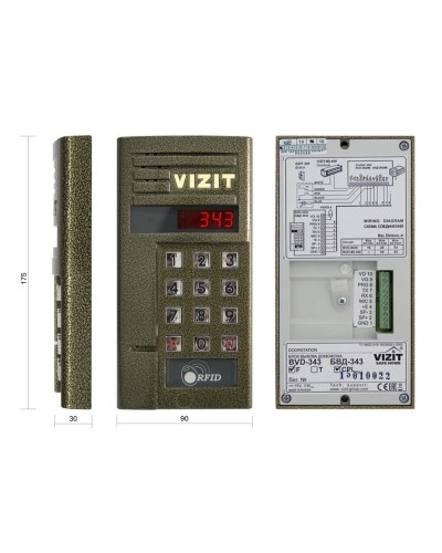 БВД-343FCPW. Вызывная панель цветная. VIZIT в Петропавловске-Камчатском