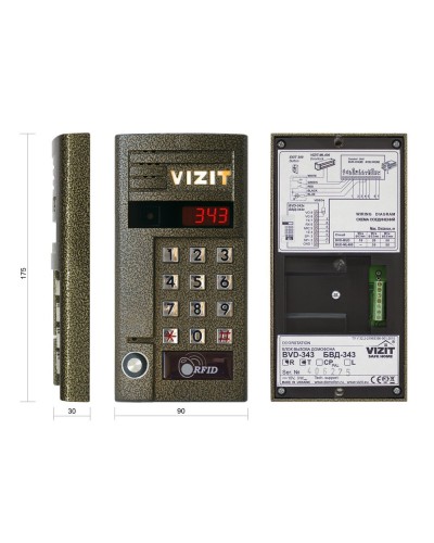 БВД-343RT. Вызывная панель аудиодомофона. VIZIT в Петропавловске-Камчатском