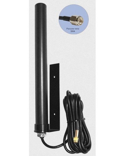 Антей 2600 SMA 10м, на кронштейне, 10dB. Антенна универсальная на кронштейне. Антей-Ко в Петропавловске-Камчатском