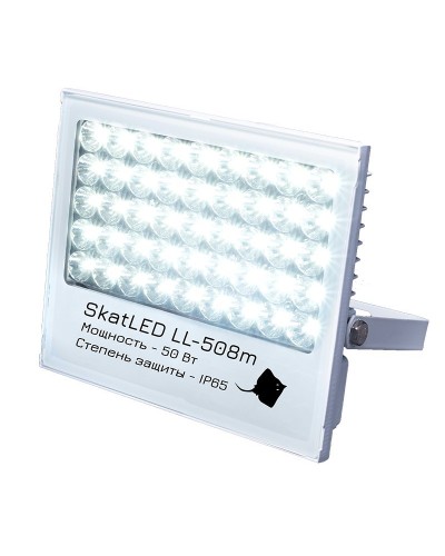 SkatLED LL-508m (618): Светильник светодиодный прожекторный в Петропавловске-Камчатском