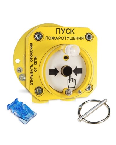 С2000-Спектрон-512-Exd-А-УДП-01 (С2000-Спектрон-512-Exd-М-УДП-01). Устройство пуска пожаротушения взрывозащищенное адресное. Болид в Петропавловске-Камчатском