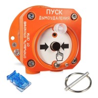 С2000-Спектрон-512-Exd-А-УДП-02 (С2000-Спектрон-512-Exd-М-УДП-02). Устройство пуска пожаротушения взрывозащищенное адресное. Болид