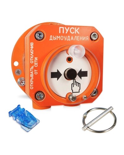 С2000-Спектрон-512-Exd-А-УДП-02 (С2000-Спектрон-512-Exd-М-УДП-02). Устройство пуска пожаротушения взрывозащищенное адресное. Болид в Петропавловске-Камчатском