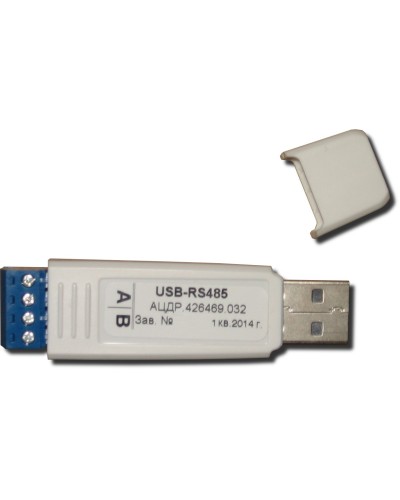 USB-RS485. Преобразователь интерфейсов. Болид в Петропавловске-Камчатском