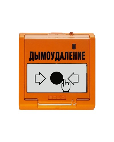 УДП 513-3АМ исп.02. Устройство дистанционного пуска адресное. Болид в Петропавловске-Камчатском