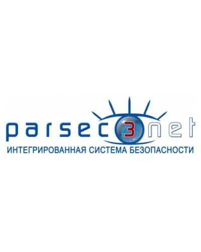 PNSoft-32. Базовое ПО до 32 точек прохода. ДИАМАНТ ГРУПП в Петропавловске-Камчатском