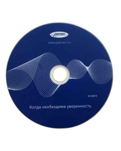 PNSoft-DS Regula. Модуль сканирования документов. ДИАМАНТ ГРУПП в Петропавловске-Камчатском