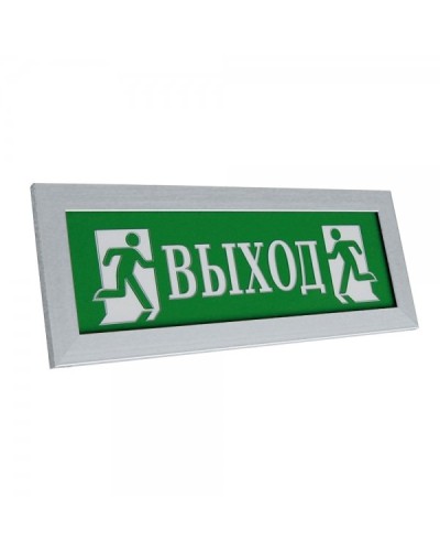 ПРЕСТИЖ-24 Выход (рамка серебро). Оповещатель охранно-пожарный световой (табло). Электротехника и Автоматика в Петропавловске-Камчатском