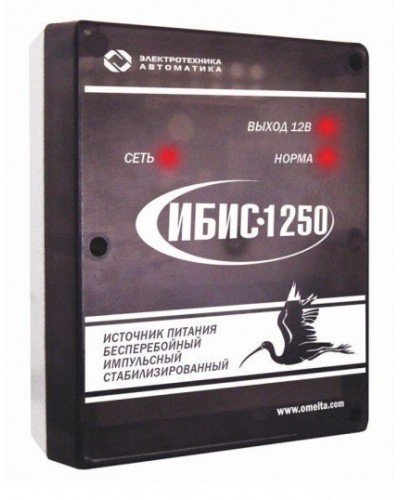 ИБИС-1250. Источник вторичного электропитания резервированный. Электротехника и Автоматика в Петропавловске-Камчатском