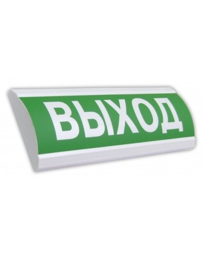 Крышка на табло ЛЮКС Выход. Крышка универсальная сменная на табло серии ЛЮКС. Электротехника и Автоматика в Петропавловске-Камчатском