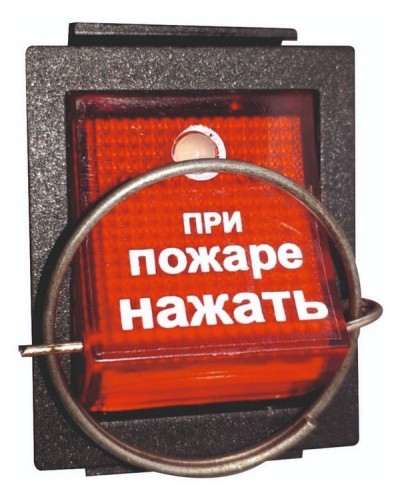 УПСП 24.02 (узел запуска ГОА «Допинг-2»). Узел запуска. Эпотос в Петропавловске-Камчатском