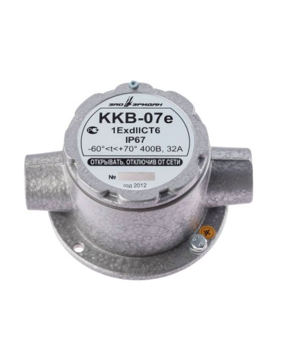ККВ-07е-Ех-А-Р1-П-БК1, КВБ12+КВБ12. Коробка коммутационная взрывозащищенная проходная. Эридан в Петропавловске-Камчатском