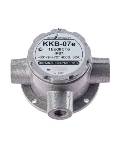 ККВ-07е-Ех-А-Р1-Т-БК1, КВБ12+КВБ12+КВБ12. Коробка коммутационная взрывозащищенная тройниковая. Эридан в Петропавловске-Камчатском
