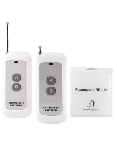 RR-101 + 2 пульта, 250-950 метров, двойное питание 12В и 220В. Комплект радиореле. ИПРо в Петропавловске-Камчатском