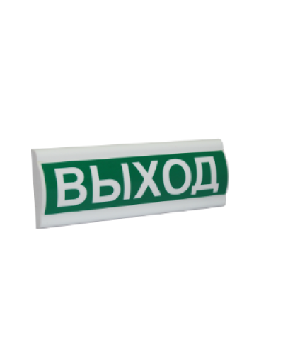 Сфера ПРЕМИУМ (12-24В) Выход. Световое табло. Компания СМД в Петропавловске-Камчатском
