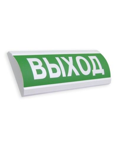 Сфера ПРЕМИУМ (12В) Выход. Оповещатель охранно-пожарный световой (табло). Компания СМД в Петропавловске-Камчатском