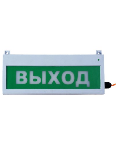 Сфера (ЗУ, 12-30В/220В, уличное исполнение) Выход. Светозвуковое табло уличное. Компания СМД в Петропавловске-Камчатском