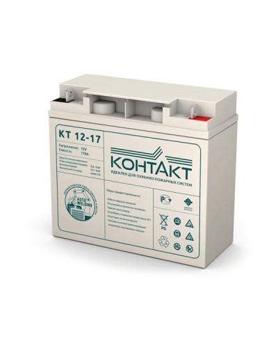 Контакт КТ 12-17. Аккумулятор герметичный свинцово-кислотный. Контакт в Петропавловске-Камчатском