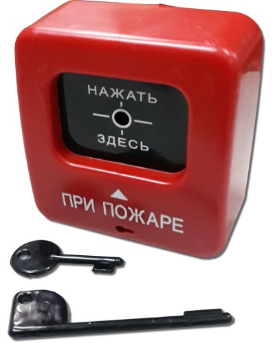 ИПР 513-2 АГАТ Р1. Извещатель пожарный ручной. Квазар в Петропавловске-Камчатском