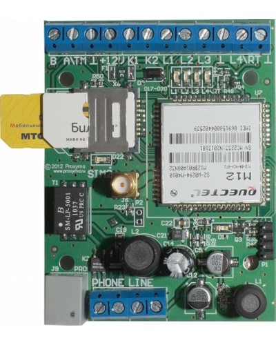 SR103-2GSM Ретранслятор Ретро. Конвертор протоколов. Проксима в Петропавловске-Камчатском