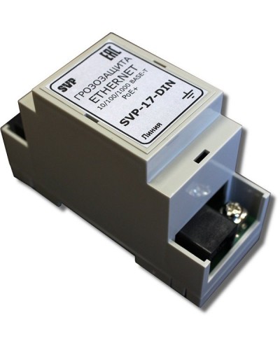 SVP-17-DIN. Устройство грозозащиты цепей Ethernet. РУССБЫТ в Петропавловске-Камчатском