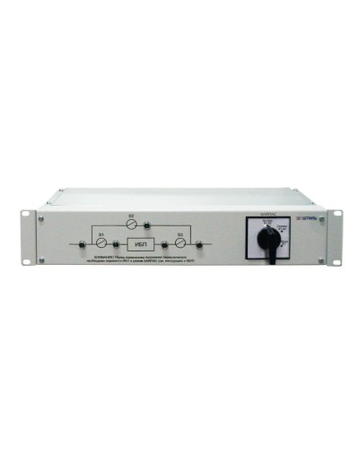 EBM-03-RT. Модуль внешнего байпаса для ИБП SR1103TL. Штиль в Петропавловске-Камчатском