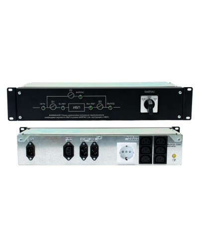 EBM-01-RC-PN. Модуль внешнего байпаса для ИБП STR1101SL, STR1101L, STR1101LD. Штиль в Петропавловске-Камчатском